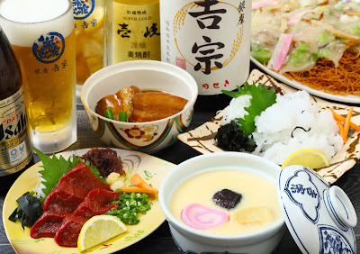 Ginza Yossou 사진 4
