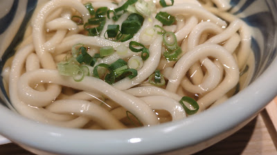さぬきうどん 酒亭 こんこんとん 사진 2
