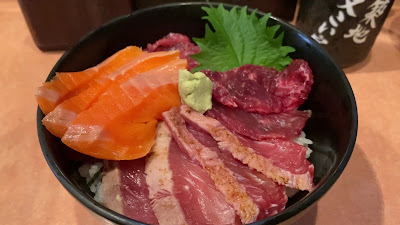 Mata Koi Ya 사진 2