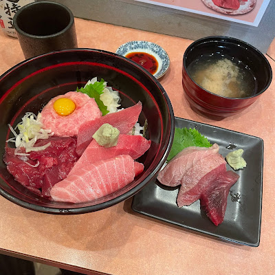 Mata Koi Ya 사진 3