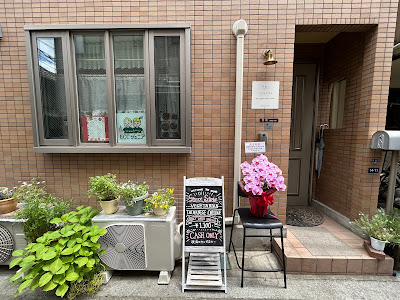 菩提心GraceStore 사진 3