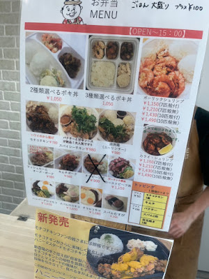 Maikai Kitchen 사진 4