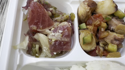 Maikai Kitchen 사진 2