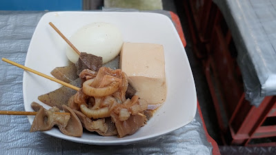 겡키 사진 2