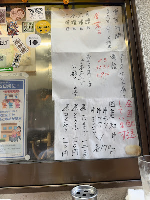 겡키 사진 4