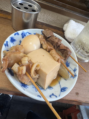 겡키 사진 3