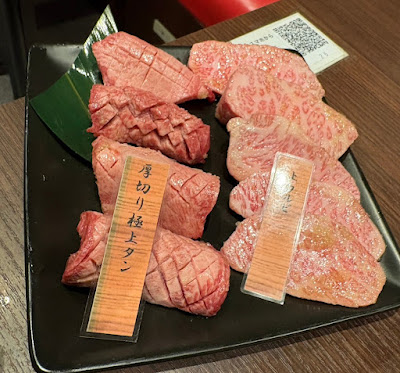 小竹家 月島店 사진 5