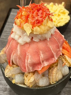Tsukushiya Juhachibanchi 사진 5