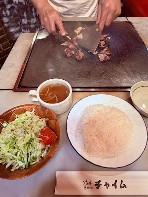 Steak House CHIME 사진 4