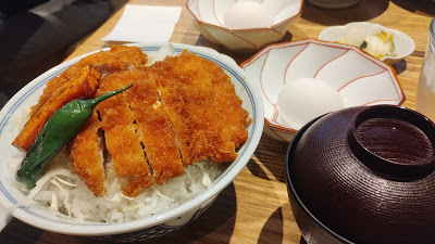 Toritake 사진 2