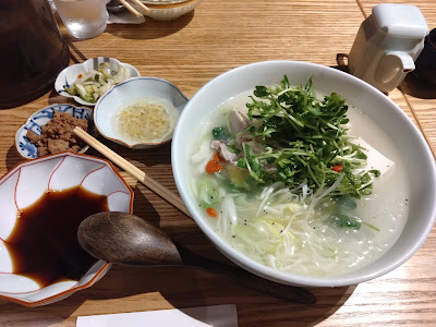 Toritake 사진 5
