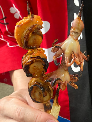 珍味ヤマザキ 사진 3