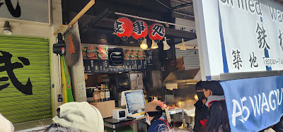 若葉 2号店 사진 3