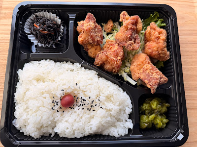 平原米店 사진 3