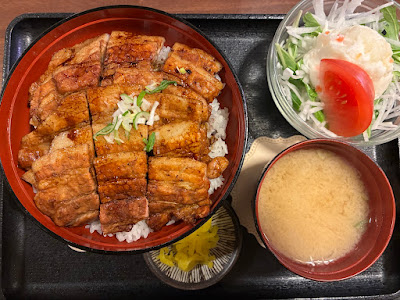 豚丼の店 あうん 사진 4