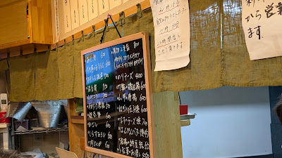 竹の実 사진 4