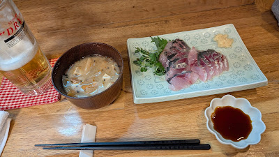 竹の実 사진 3
