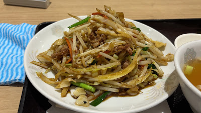 独一処餃子 SUNAMO店 사진 2
