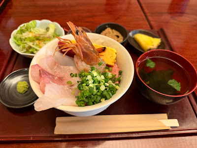 Uohachi Nishikasai store 사진 5