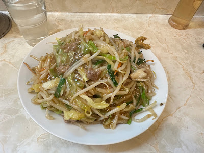 末ッ子 사진 5