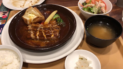 죠나단 니시카사이점 사진 2