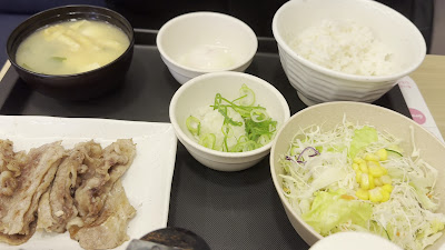 Matsuya 사진 2