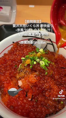 Nakau 사진 2
