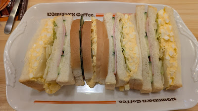 コメダ珈琲店 西葛西店 사진 2