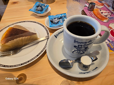 コメダ珈琲店 西葛西店 사진 4