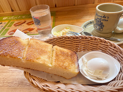 コメダ珈琲店 西葛西店 사진 5