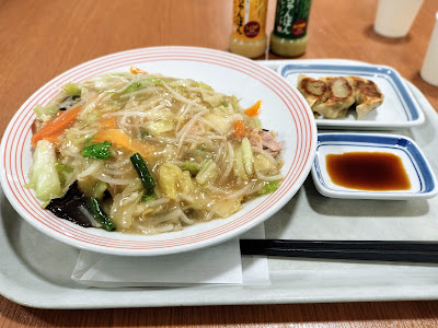 Ringer Hut Aeon Kasai 사진 4