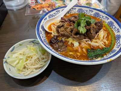 好運麺園 사진 3