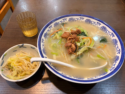 好運麺園 사진 5