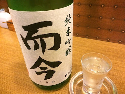 アテとサンタ 사진 3