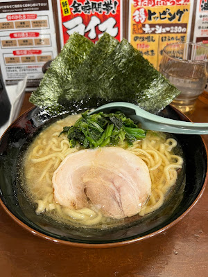 Ichikakuya Kasai 사진 3