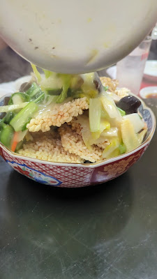 興安園 사진 2