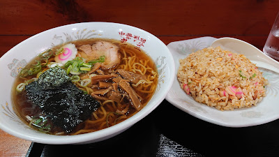 丸三 사진 4