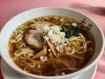 中華飯店 大苑 사진 2
