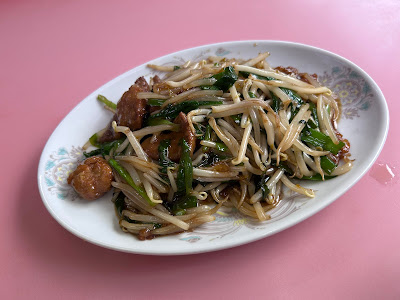 中華飯店 大苑 사진 3