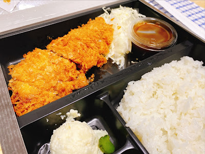 Takuhaitonkatsusenmontenkasaneya Urayasuten 사진 2