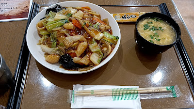 横浜中華 華星 사진 5
