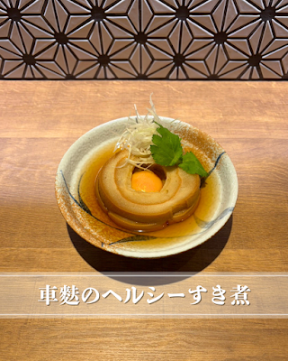 居酒屋 幸々-Sasa- 사진 3