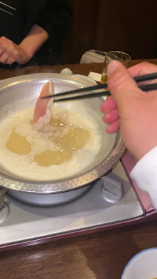 豊楽 사진 2