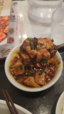中華料理 星宿飯店 浦安駅前店 사진 2