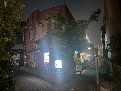 居酒屋コニー 사진 4