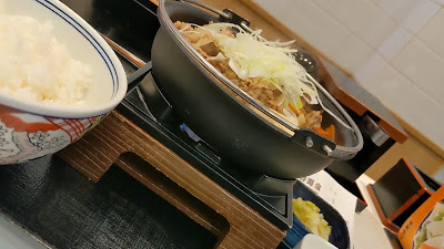 Yoshinoya 사진 2