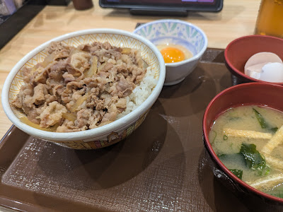 Sukiya 사진 4