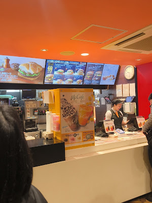 McDonald's 사진 5