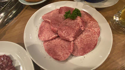 Gyu Gyu 사진 2