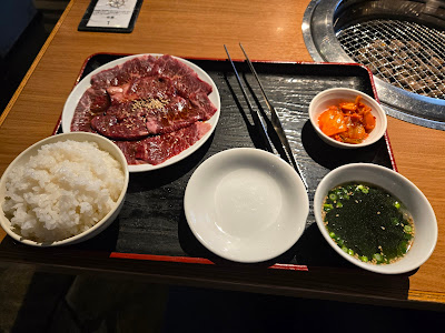 Gyu Gyu 사진 4